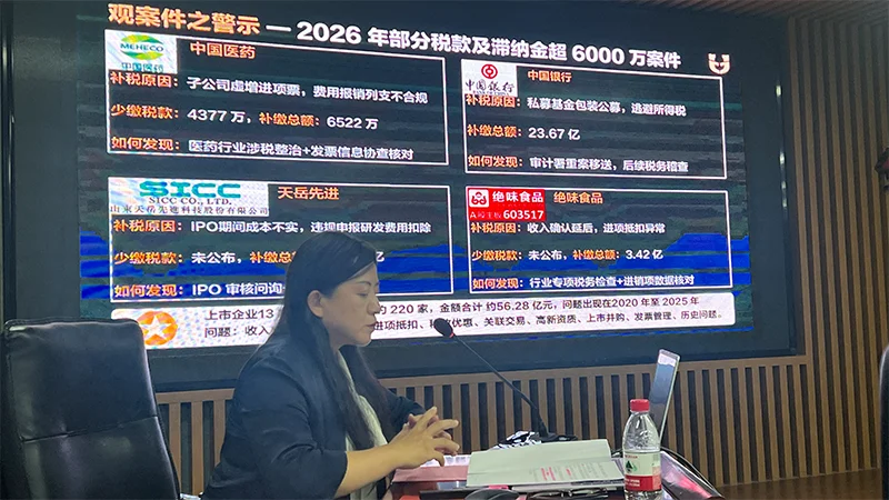 未标题-4.png