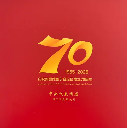 未标题-1-恢复的.png