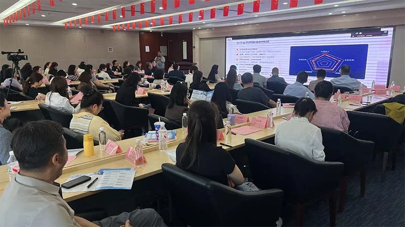 wei-biao-ti-3-01.webp 未标题-3.jpg