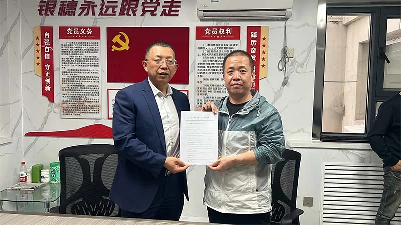 未标题-8.jpg