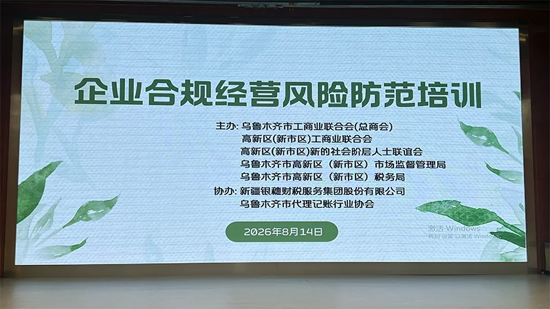 未标题-1.png