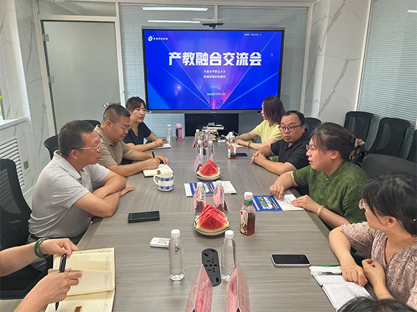 wei-biao-ti-1-39.webp 未标题-1.png