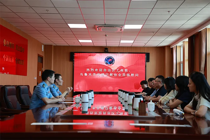 wei-biao-ti-2-41.webp 未标题-2.png