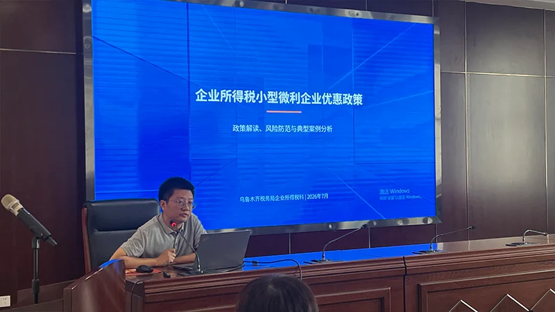 未标题-2-恢复的.png