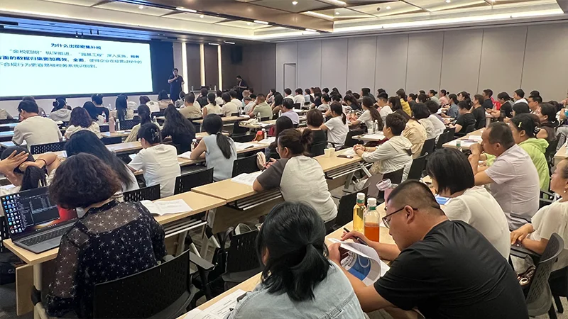 wei-biao-ti-3-02.webp 未标题-3.png