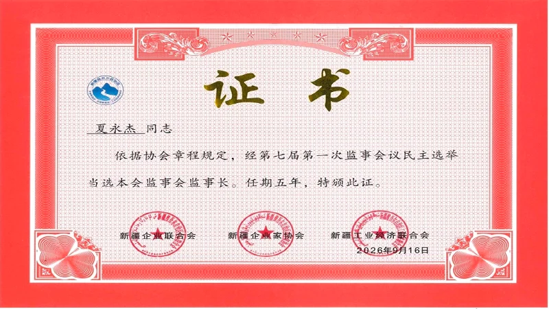 wang-zhi1-05.webp 网址1.png