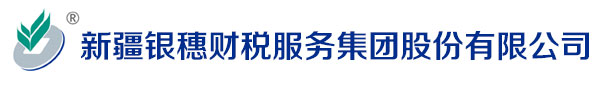 公司名.jpg