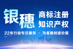 注册商标分实体商标和网络商标吗？应该区别使用吗？