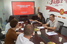 阿勒泰地区工信局领导莅临银穗财税服务集团调研交流