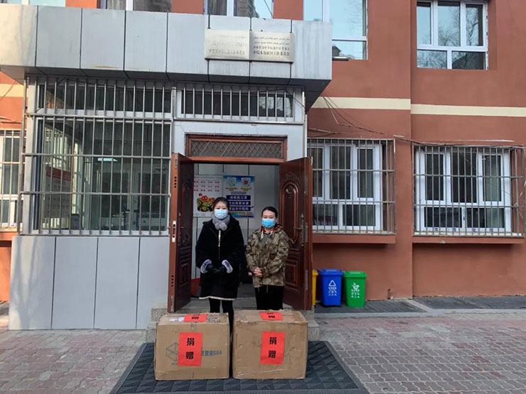 银穗财税服务集团 银穗财税服务集团