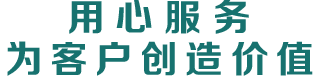 祝贺银穗教育培训顺利评审通过新疆自治区级专业技术人员继续教育基地认定