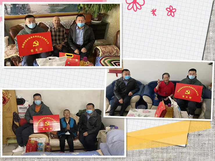 银穗财税服务集团春节随社区干部走访慰问贫困户 真情关怀暖人心 银穗财税服务集团春节随社区干部走访慰问贫困户 真情关怀暖人心