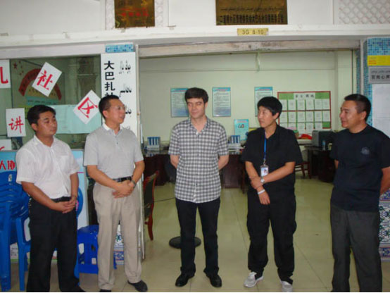 慰问国际大巴扎社区工作人员 慰问国际大巴扎社区工作人员