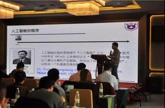 RPA 在教育行业应用的案例 76-RPA-在教育行业应用的案例.jpg