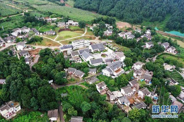 “十四五”规划和2035年远景目标纲要