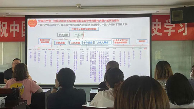 202108121253.jpg 89.3.jpg