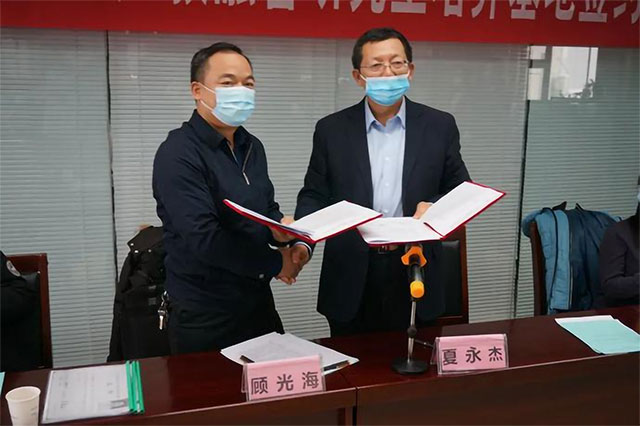 新疆大学商学院与新疆银穗财税服务集团举行 校企合作签约仪式 新疆大学商学院与新疆银穗财税服务集团举行 校企合作签约仪式