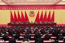 2022年两会召开，银穗财税集团董事长夏永杰，参政献良策、谋发展