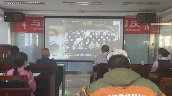 “迎国庆、学党史”银穗财税服务集团与光大银行乌鲁木齐支行共同祝福伟大的祖国生日快乐 “迎国庆、学党史”银穗财税服务集团与光大银行乌鲁木齐支行共同祝福伟大的祖国生日快乐