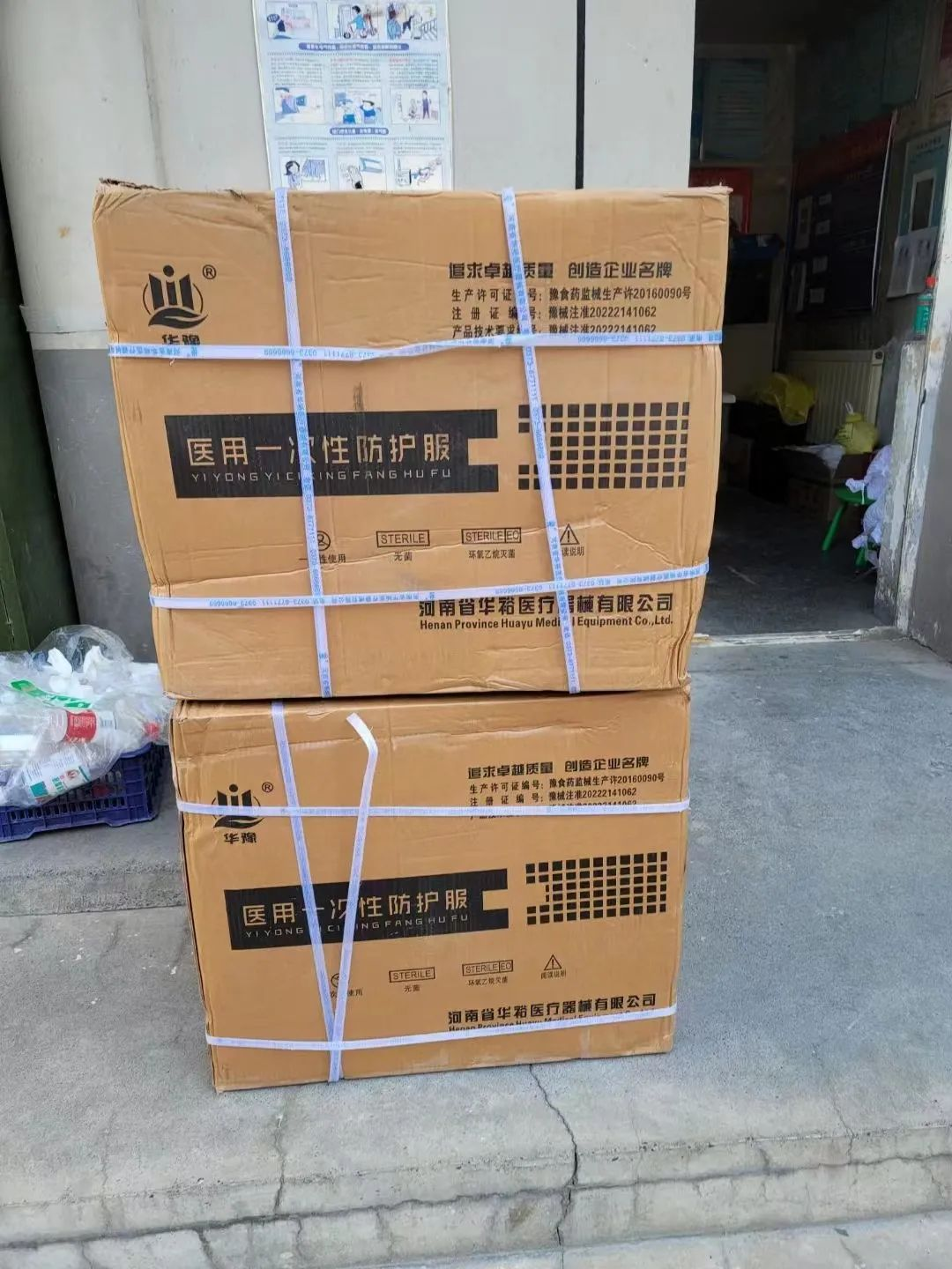 图片 9.png