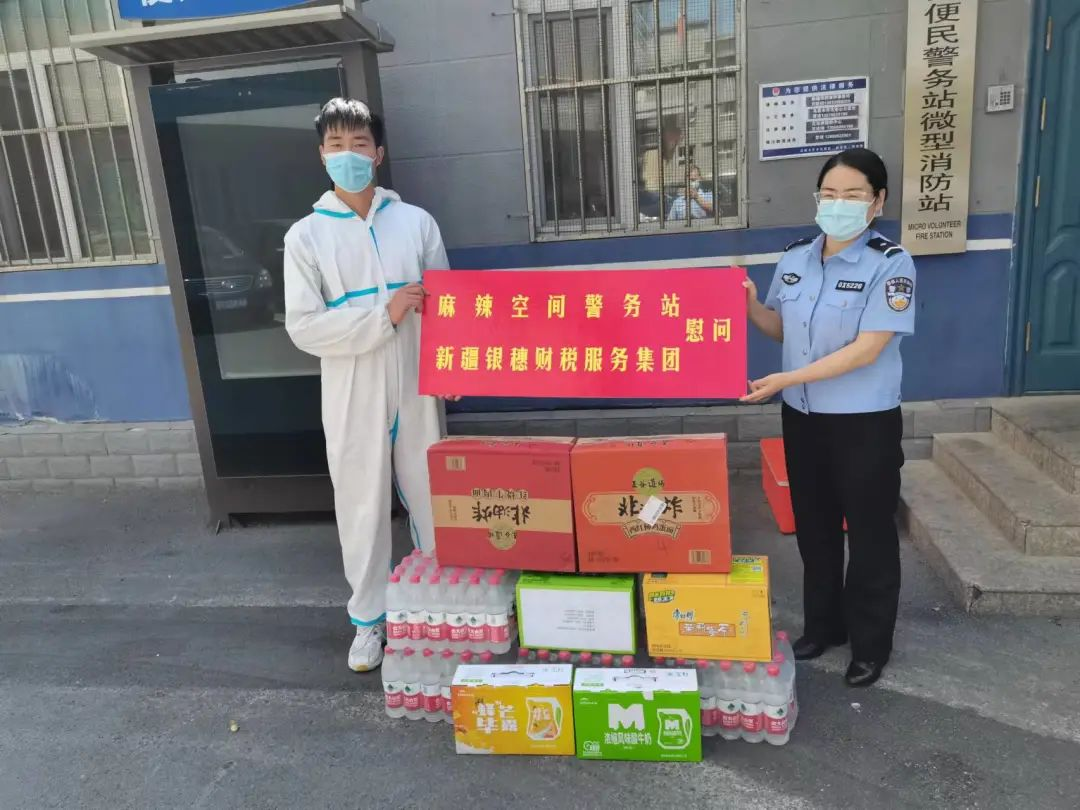 图片 2.png