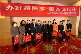 “税惠中小微、赋能高质量发展”便民惠企春风行动专场培训成功举办