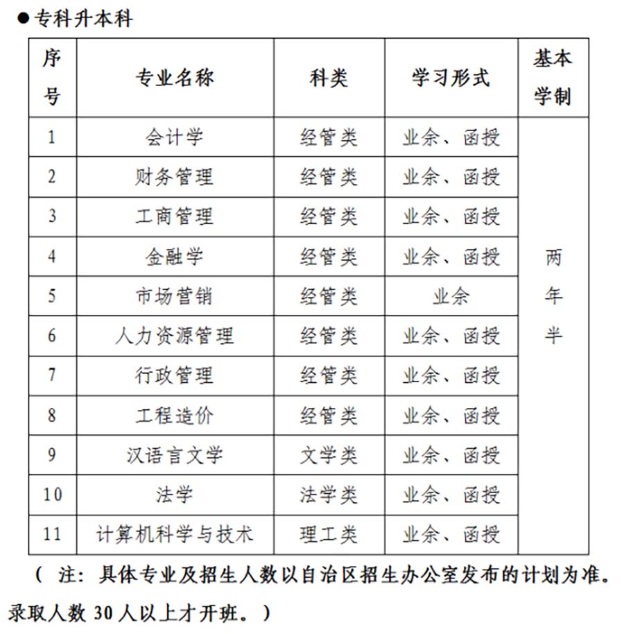6.9-1.jpg