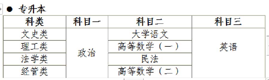6.12-1.jpg
