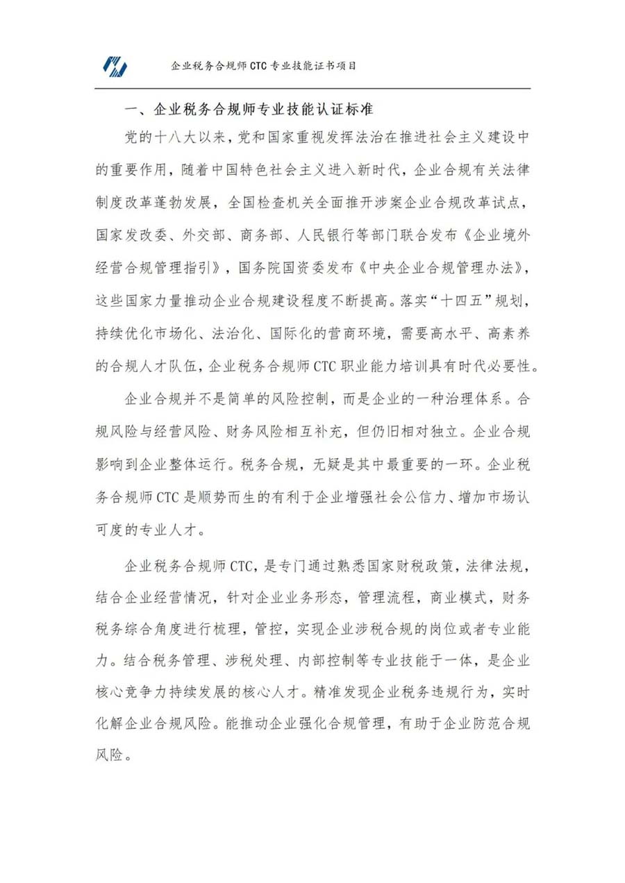 2.1.jpg