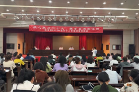 银穗教育成功举办米东区会计人员继续教育培训