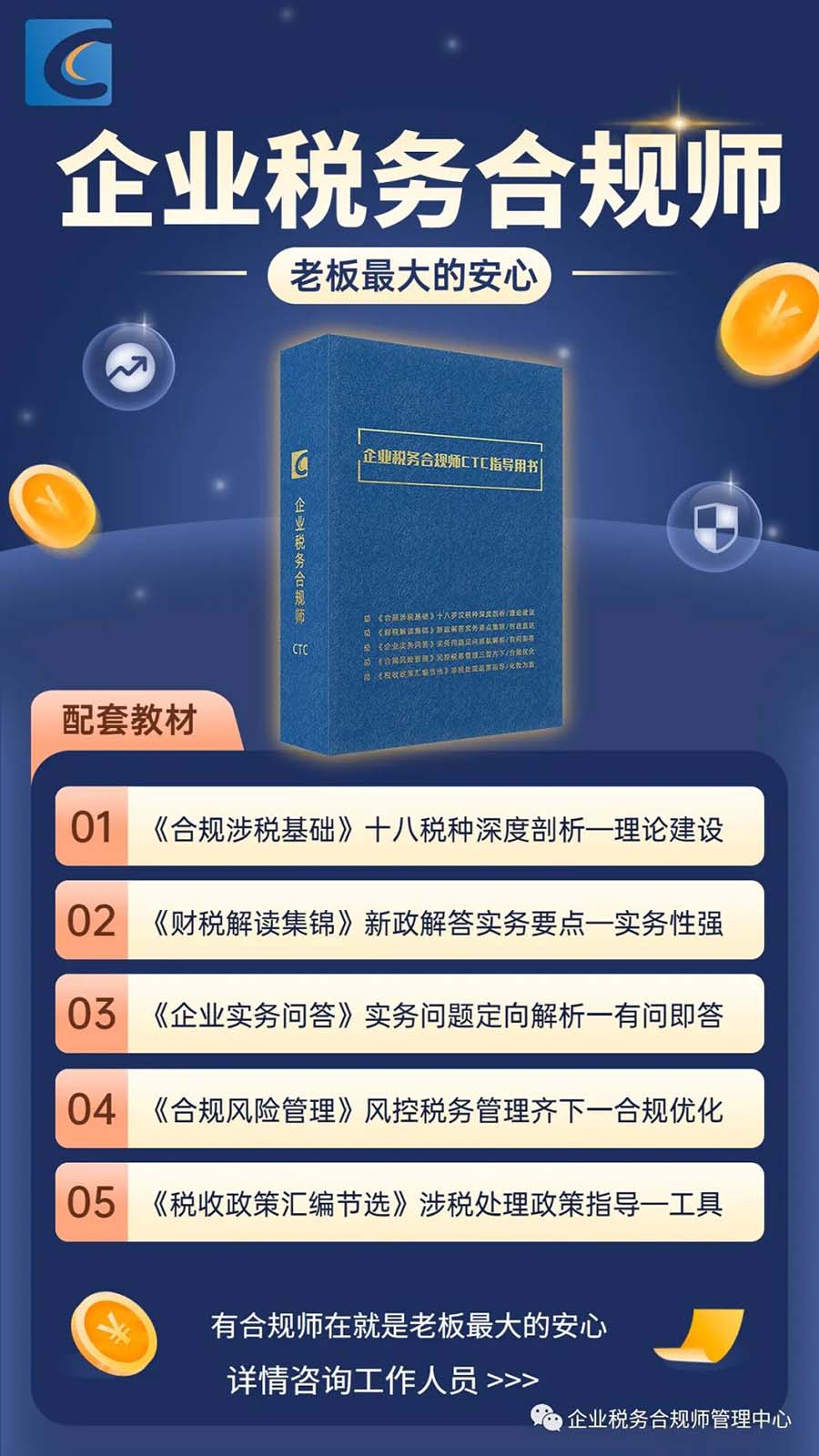 202308014116.jpg 1.1.jpg
