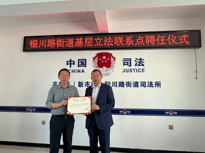 108.1 恭喜夏永杰.jpg