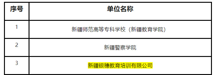 103.1.jpg