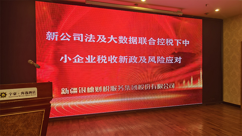 2025052878226077.jpg 102.1.jpg