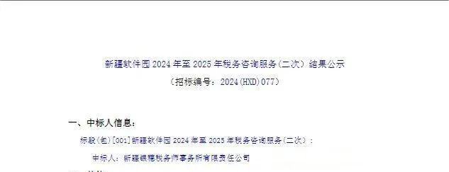 109.1.jpg