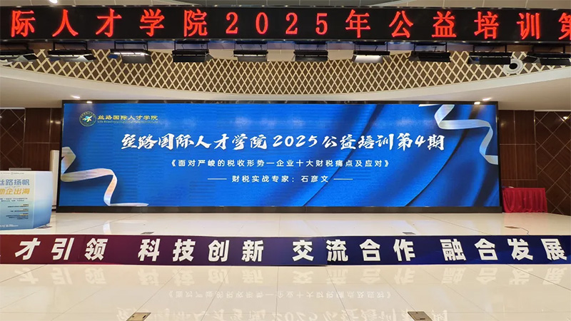 2025053020687469.jpg 116.1.jpg