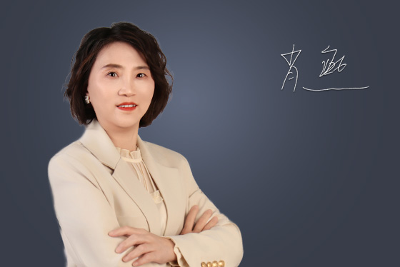 银穗财税集团 肖燕