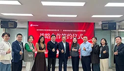 银穗财税集团与东方优财、新疆财税会客厅战略合作签约仪式圆满举行