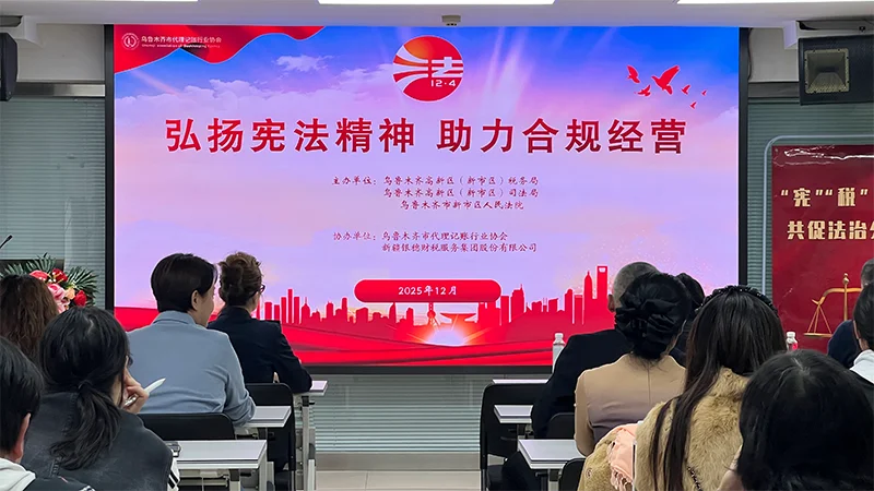 wei-biao-ti-1-11.webp 未标题-1.png