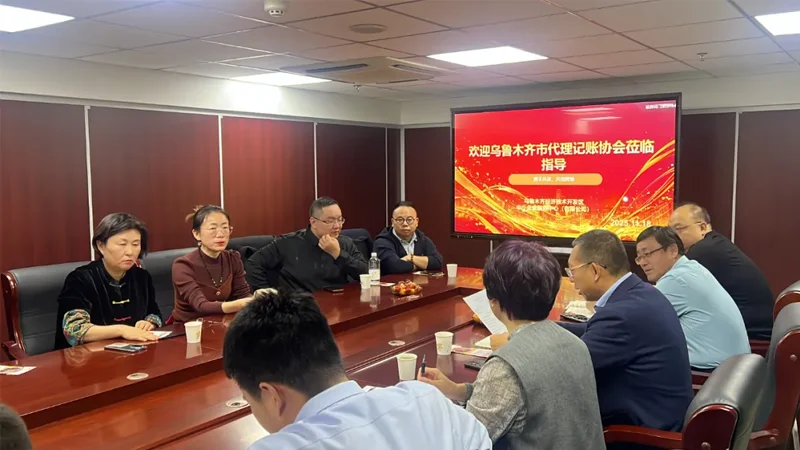 wei-biao-ti-2-34.webp 未标题-2.png