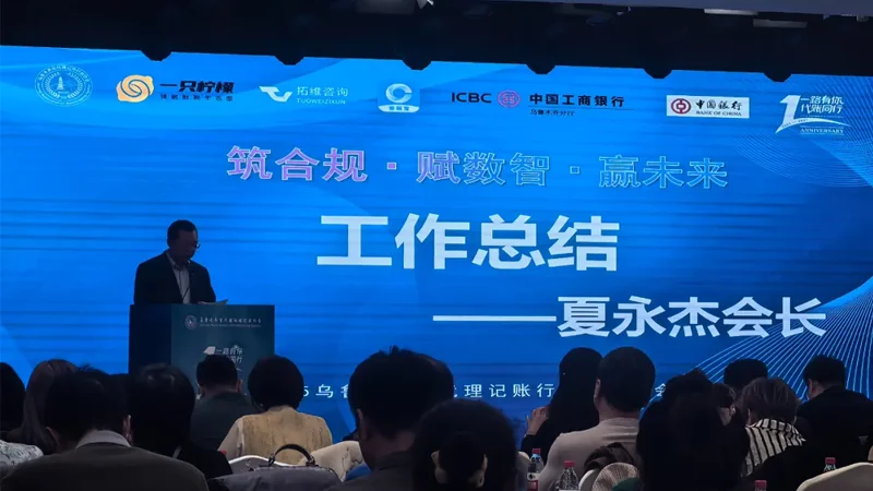 wei-biao-ti-3-21.webp 未标题-3.png