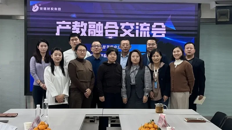 wei-biao-ti-4-61.webp 未标题-4.png