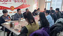 深化产教融合 共育财税英才——新疆农业职业技术大学举行产教融合交流会暨实训基地签约仪式