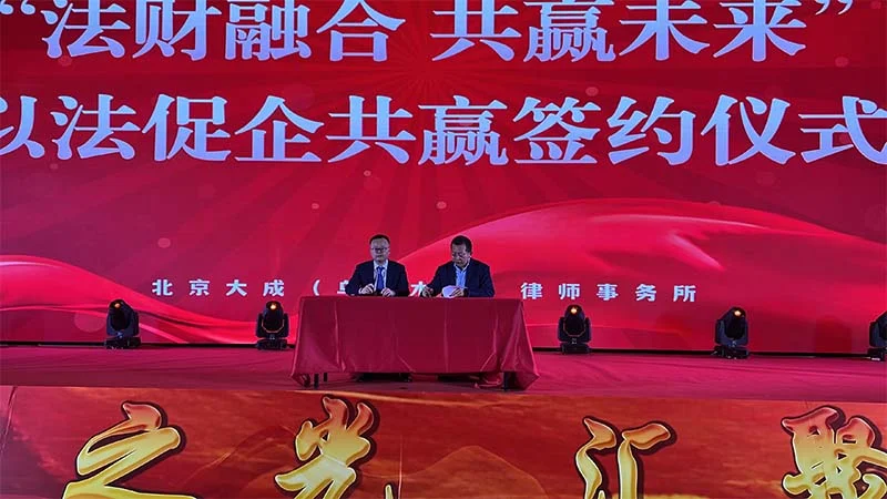 wei-biao-ti-1-66.webp 未标题-1.jpg