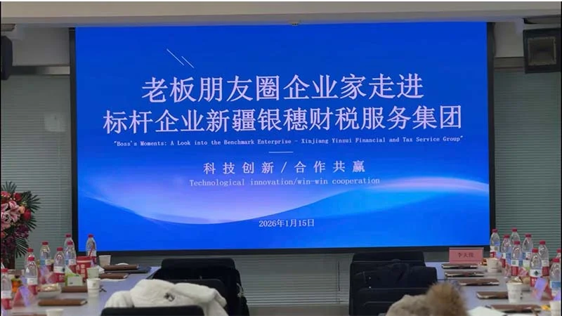 wei-biao-ti-1-68.webp 未标题-1.jpg