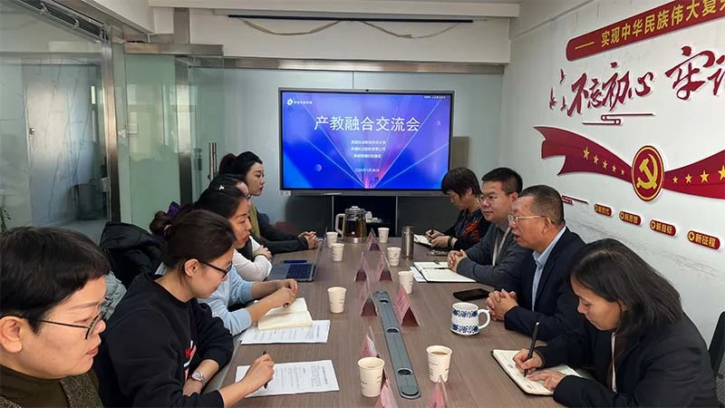 wei-biao-ti-2-85.webp 未标题-2.jpg