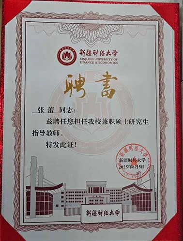 wei-biao-ti-3-30.webp 未标题-3.jpg