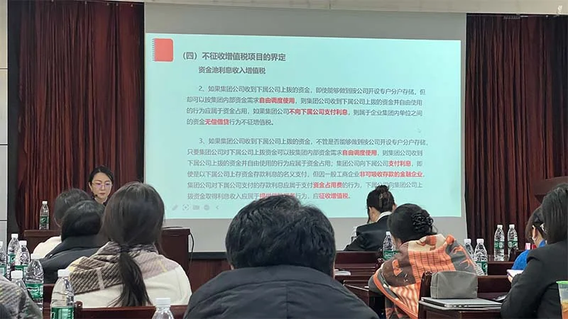 wei-biao-ti-3-67.webp 未标题-3.jpg