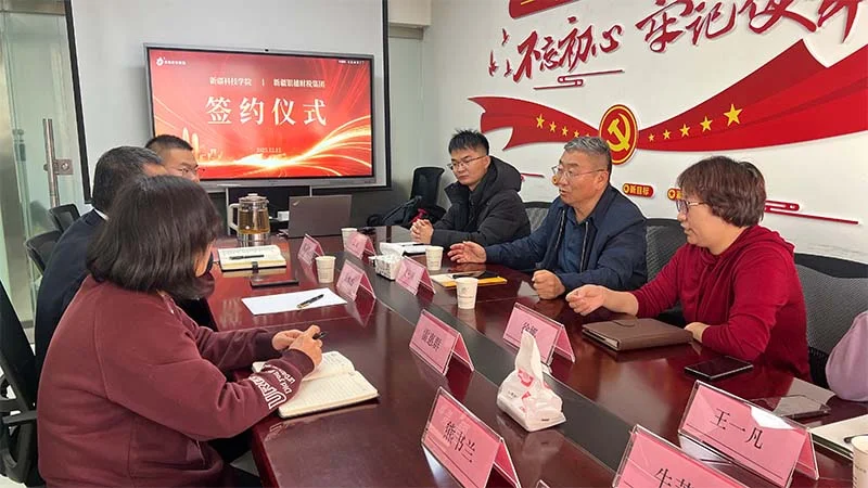 wei-biao-ti-4-51.webp 未标题-4.jpg