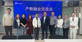 银穗财税集团携手新疆职业大学、用友新道新疆分公司 共话产教融合 赋能学子就业